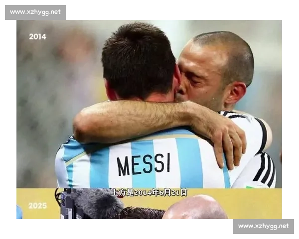 梅西世俱杯谢幕：16 强征程无悔，足坛老友温情重逢