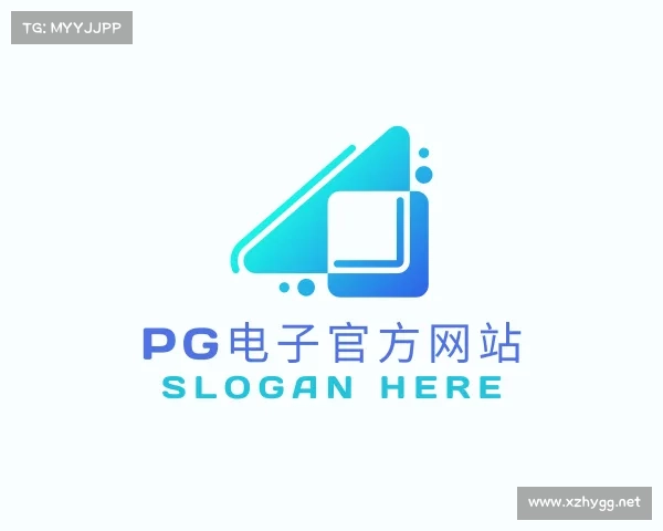 解读PG电子官方网站